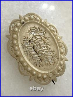 Antique Victorian Victoriana Jewelry Hand Carved Niagara Falls brooch