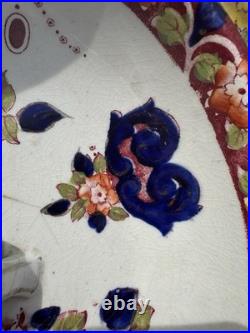 Antique Victorian hand-painted Ironstone fruit cooler English, mid 19th Century