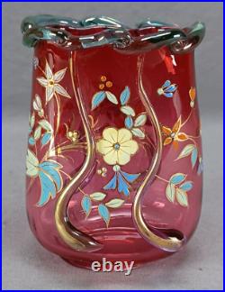 Bohemian Harrach Hand Enameled Floral Cranberry & Blue Glass Vase C. 1890