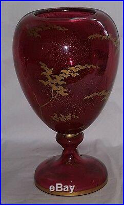 Bohemian cranberry glass vintage Victorian antique hand painted vase