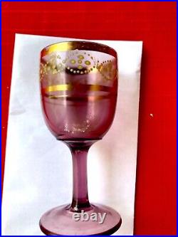 EXTREMELY RARE ANTIQUE GOLD RIMMED HAND PAINTED Gilt Goblet