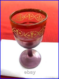 EXTREMELY RARE ANTIQUE GOLD RIMMED HAND PAINTED Gilt Goblet