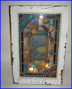 English Victorian Hand Painted Fired Stained Glass Window (PAIR) Landscape