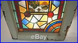 English Victorian Hand Painted Fired Stained Glass Window (PAIR) Landscape