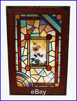 English Victorian Hand Painted Fired Stained Glass Window (PAIR) Landscape