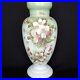 Gorgeous Large Antique Victorian Glass Vase Hand Painted Roses & Rose Buds 13.5