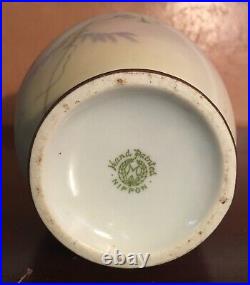 Gorgeous Nippon 9 Wisteria Moriage Decorations Two Handles Vase Mark#47