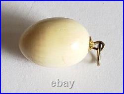 Hatching Egg Chick Hand Carved Victorian Pendant Charm Highly Detailed Vintage