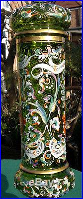 Huge 58cm Antique Bohemian Moser Glass c1900 Hand Enameled Pokal-Alliance-Toasts
