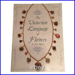 Joan Rivers Victorian Language of Flowers Locket Charm Necklace Gold Enamel 27