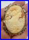 Large Antique Victorian Hand Carved Shell Cameo Brooch / Pendant, 14K Gold Frame