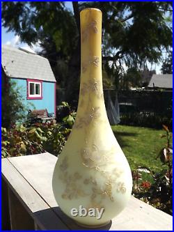 Lovely Antique Signed Harrachov Golden Ombre Satin Art Glass Vase Bird