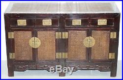 Lovely Chinese Qing Dynasty Hand Made Sideboard With Rattan Weaved Detailing