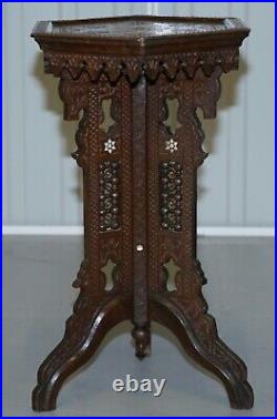 Rare 19th Century Hand Carved Liberty's London Moorish Side End Lamp Wine Table