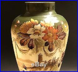 Victorian uranium glass opaque vase Antique pedestal hand painted enameled 14