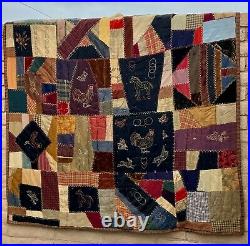 Vintage 1890s Victorian Crazy Quilt. Hand Sewn Embroidered Animals. 70x69 19thC