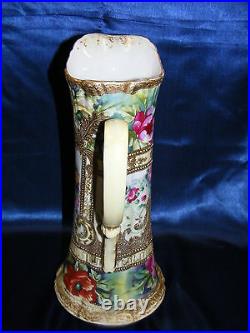 Vintage Nippon 14 Ewer Vase Floral Design Gold Beading Mark #52 Hand Painted