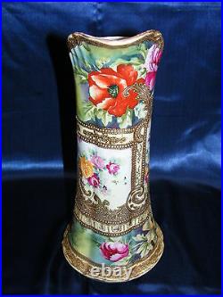 Vintage Nippon 14 Ewer Vase Floral Design Gold Beading Mark #52 Hand Painted