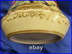 Vintage Nippon 14 Ewer Vase Floral Design Gold Beading Mark #52 Hand Painted