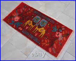 Vintage Small Rug MAT Hand Knotted Lions Pattern Turkish Mat rug 1'9 x 3'7